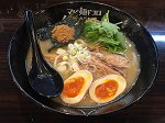 マゼ麺ドコロ ケイジロー 味卵鶏白湯
