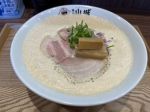 麺処 山城 鶏豚しょうゆラーメン